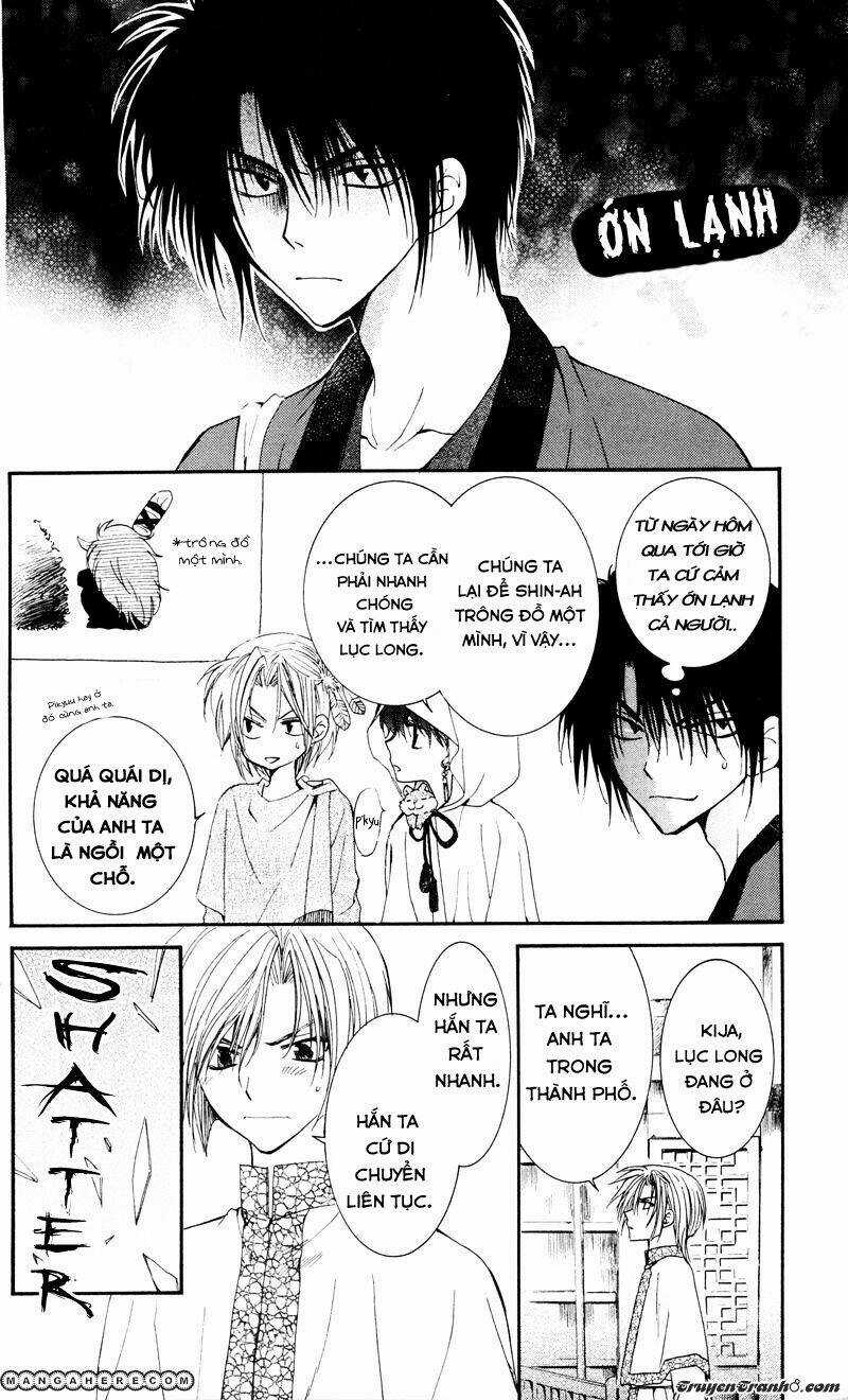 Đóa Hoa Bùng Cháy Chapter 29 trang 2