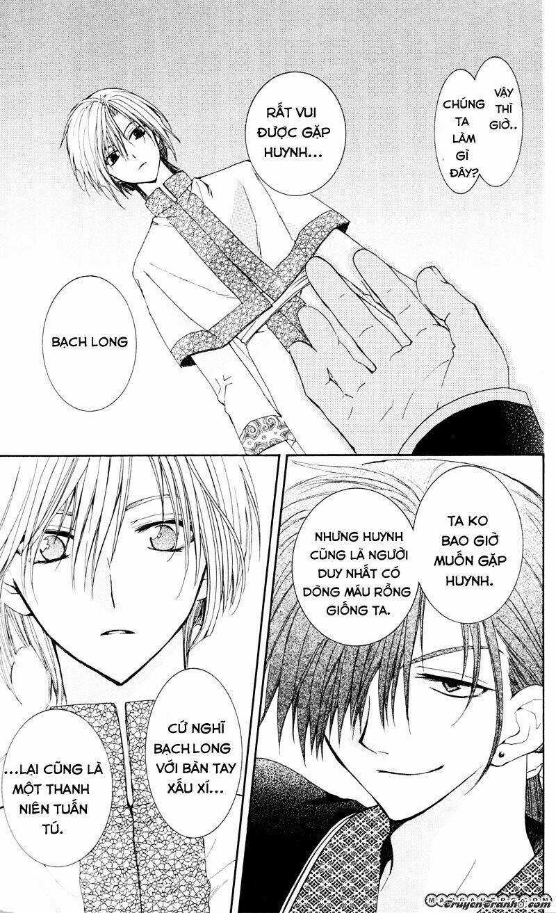 Đóa Hoa Bùng Cháy Chapter 29 trang 21