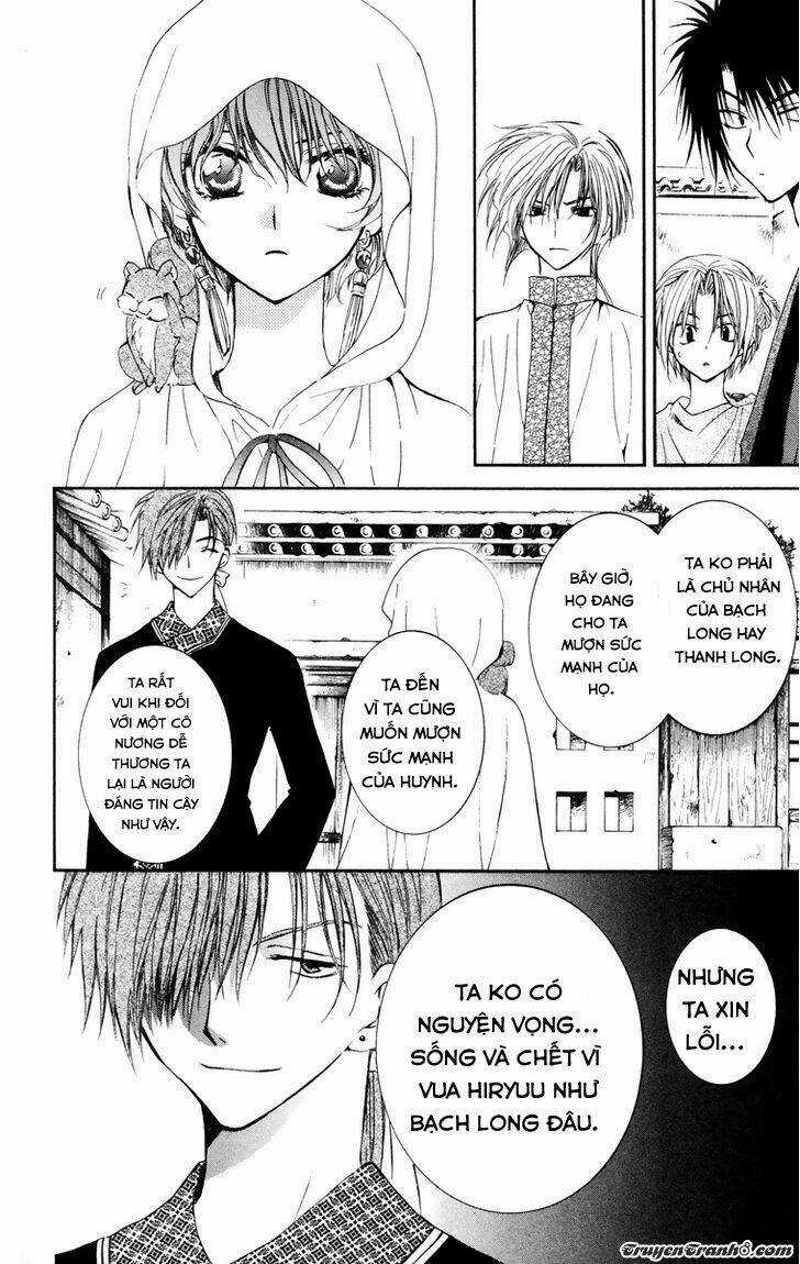 Đóa Hoa Bùng Cháy Chapter 30 trang 12