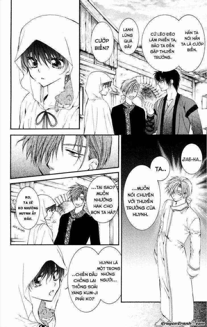 Đóa Hoa Bùng Cháy Chapter 30 trang 16