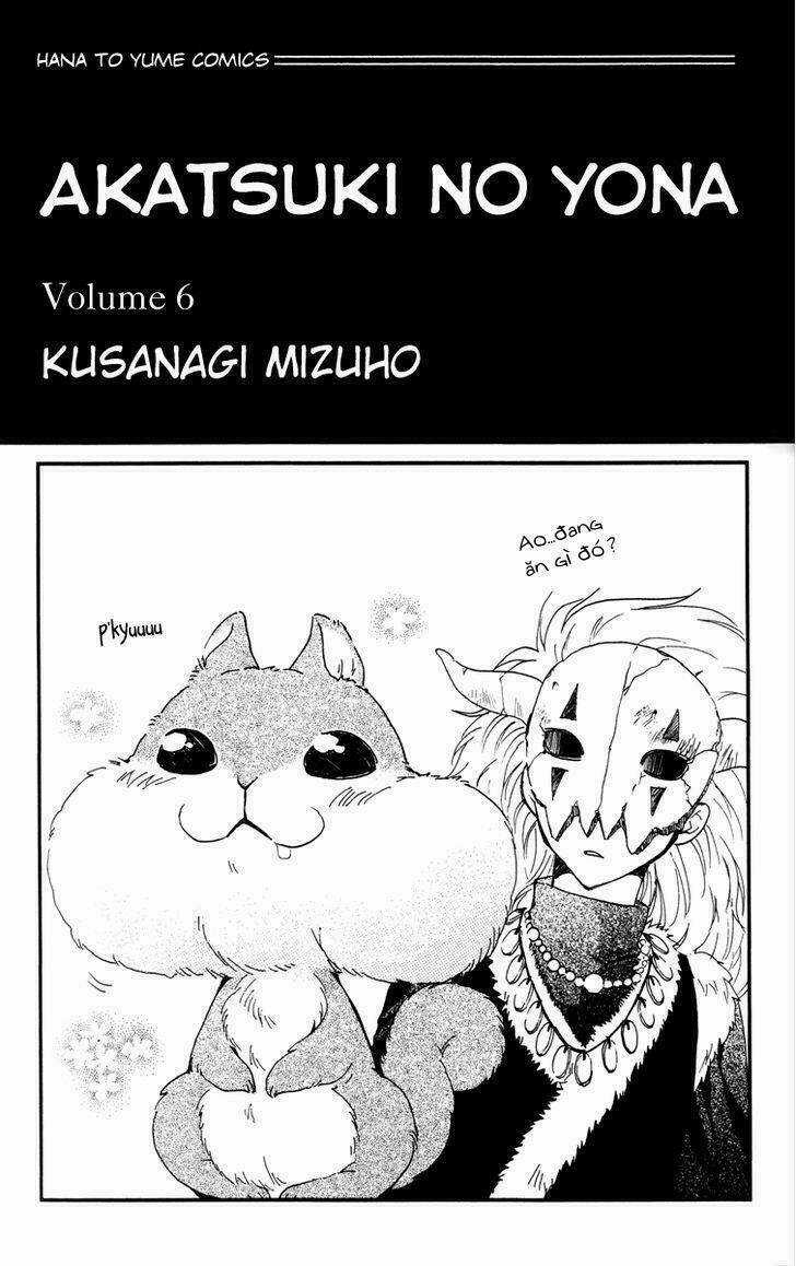 Đóa Hoa Bùng Cháy Chapter 30 trang 2