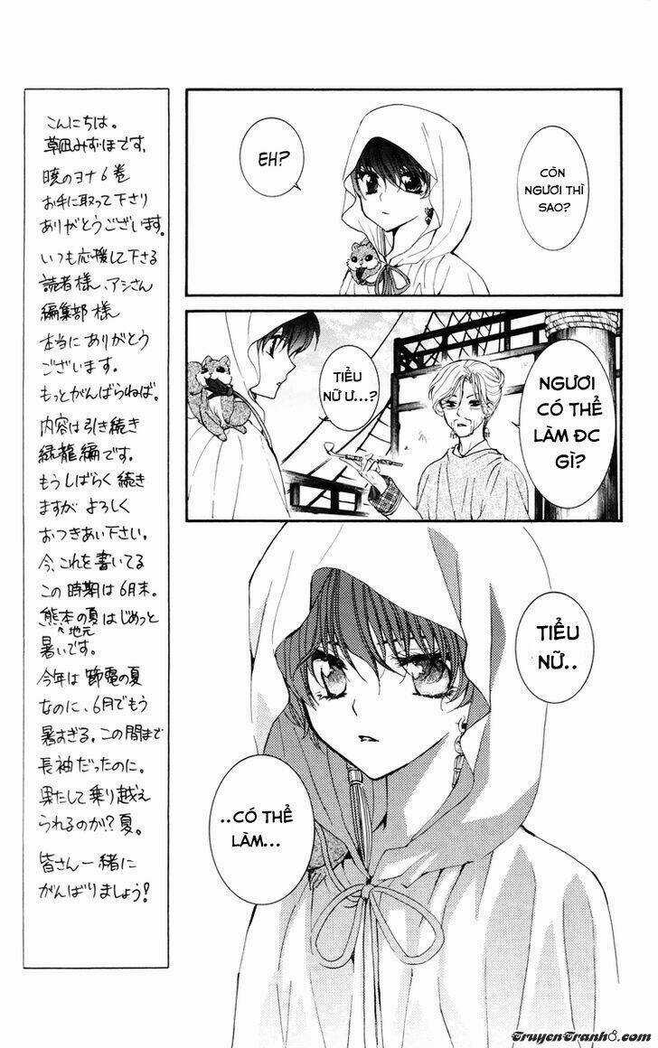 Đóa Hoa Bùng Cháy Chapter 30 trang 29