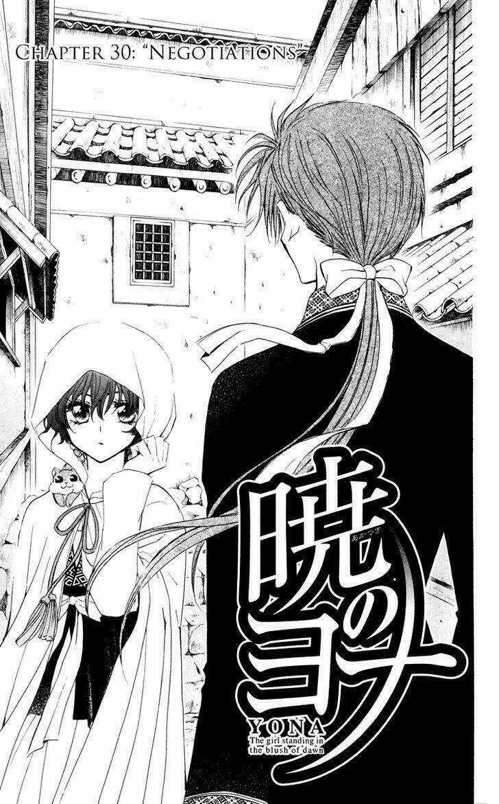 Đóa Hoa Bùng Cháy Chapter 30 trang 4