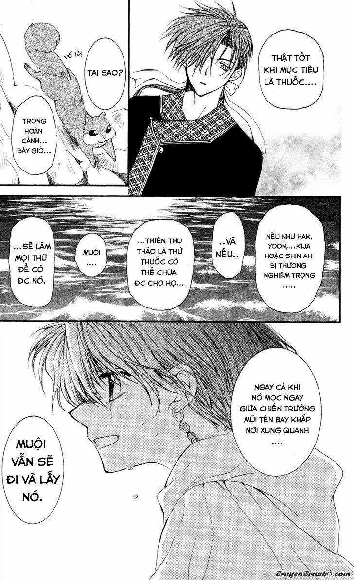 Đóa Hoa Bùng Cháy Chapter 31 trang 17