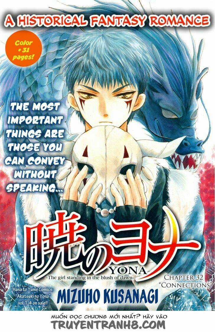 Đóa Hoa Bùng Cháy Chapter 32 trang 0