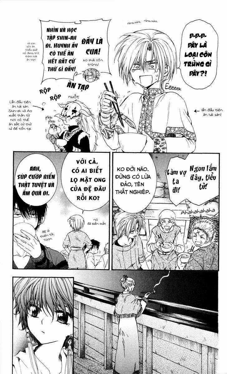 Đóa Hoa Bùng Cháy Chapter 33 trang 1