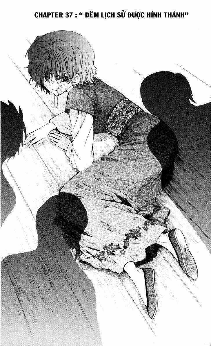 Đóa Hoa Bùng Cháy Chapter 37 trang 0