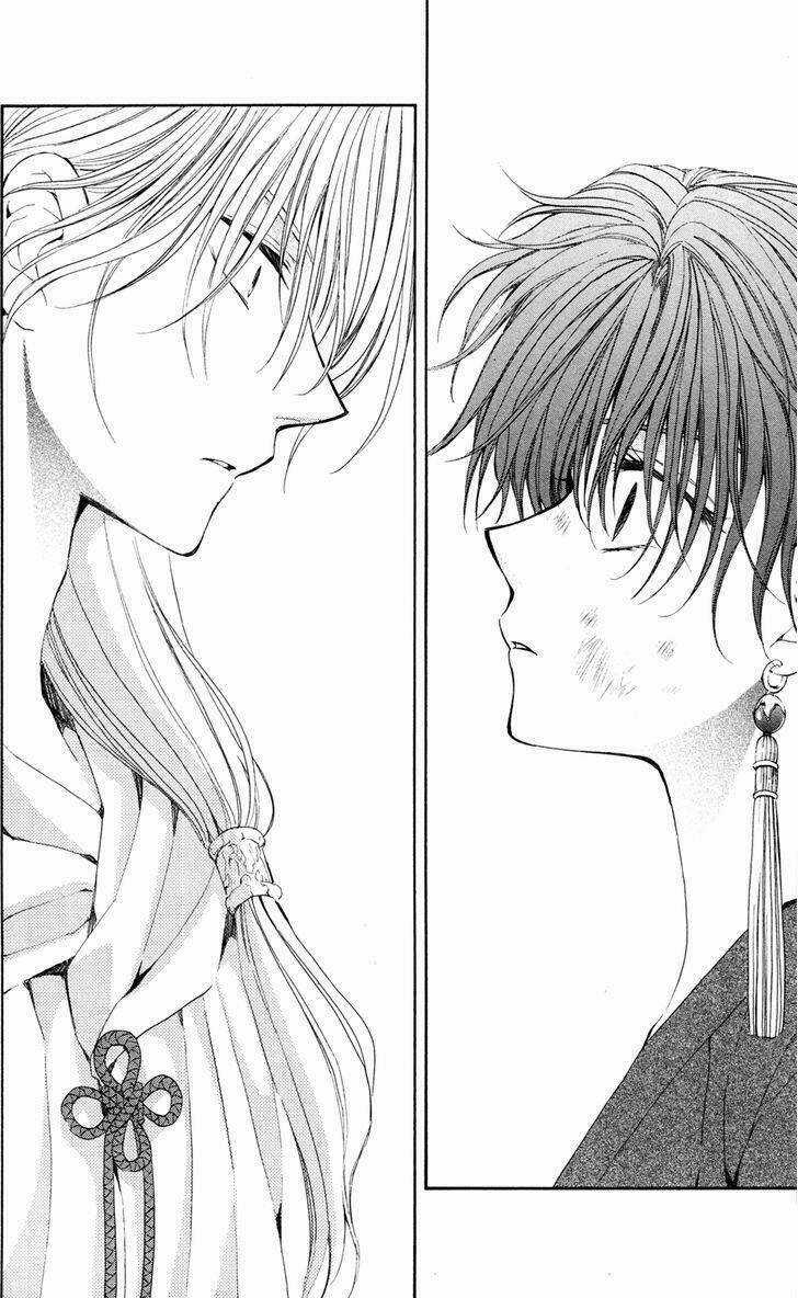 Đóa Hoa Bùng Cháy Chapter 39 trang 1