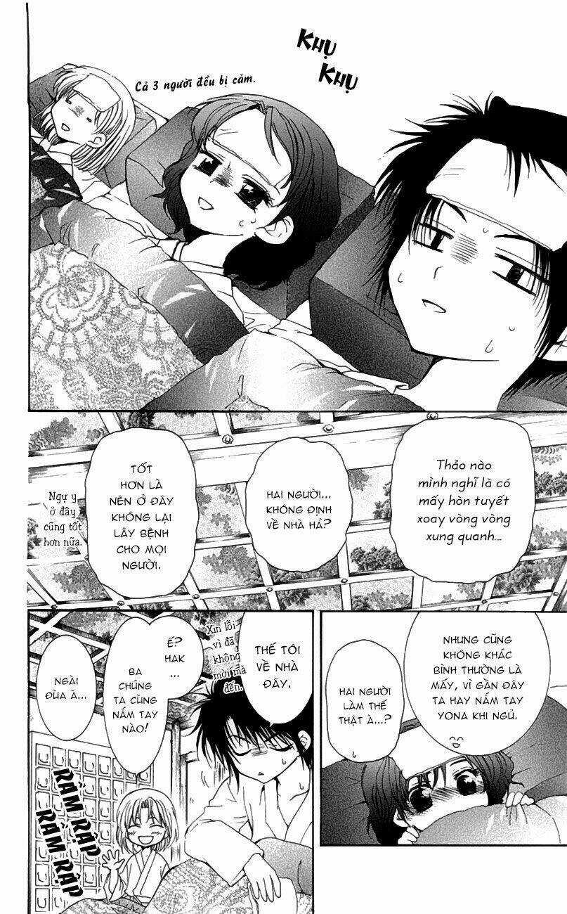 Đóa Hoa Bùng Cháy Chapter 4 trang 9