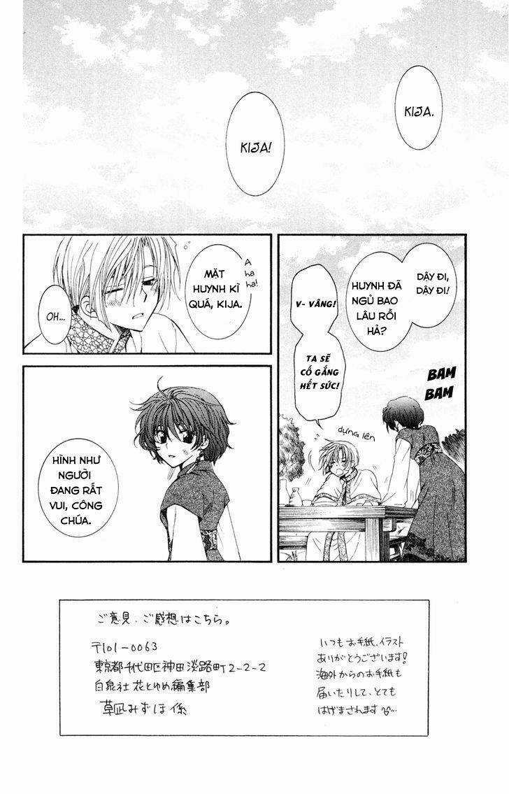 Đóa Hoa Bùng Cháy Chapter 40 trang 0