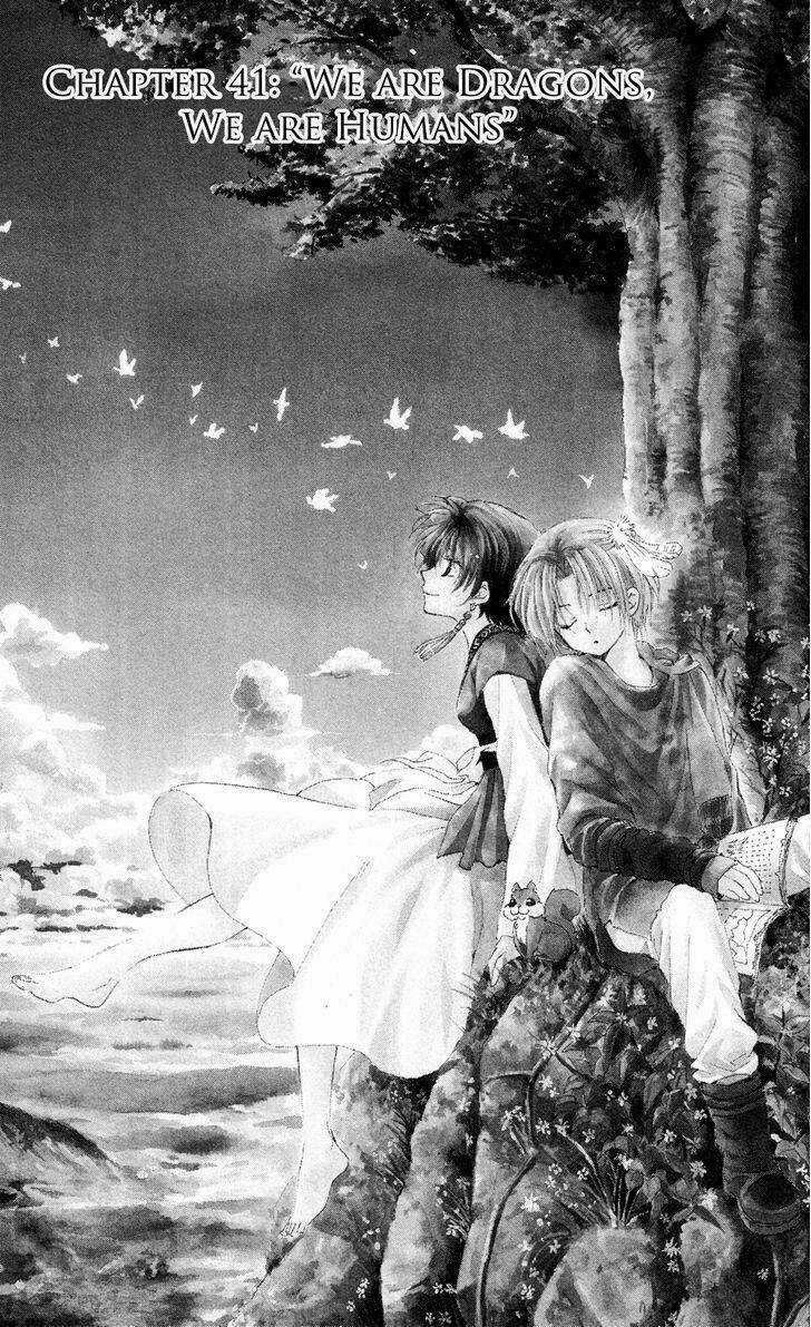Đóa Hoa Bùng Cháy Chapter 41 trang 0