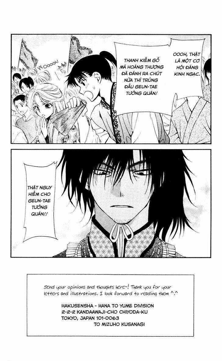 Đóa Hoa Bùng Cháy Chapter 46 trang 0