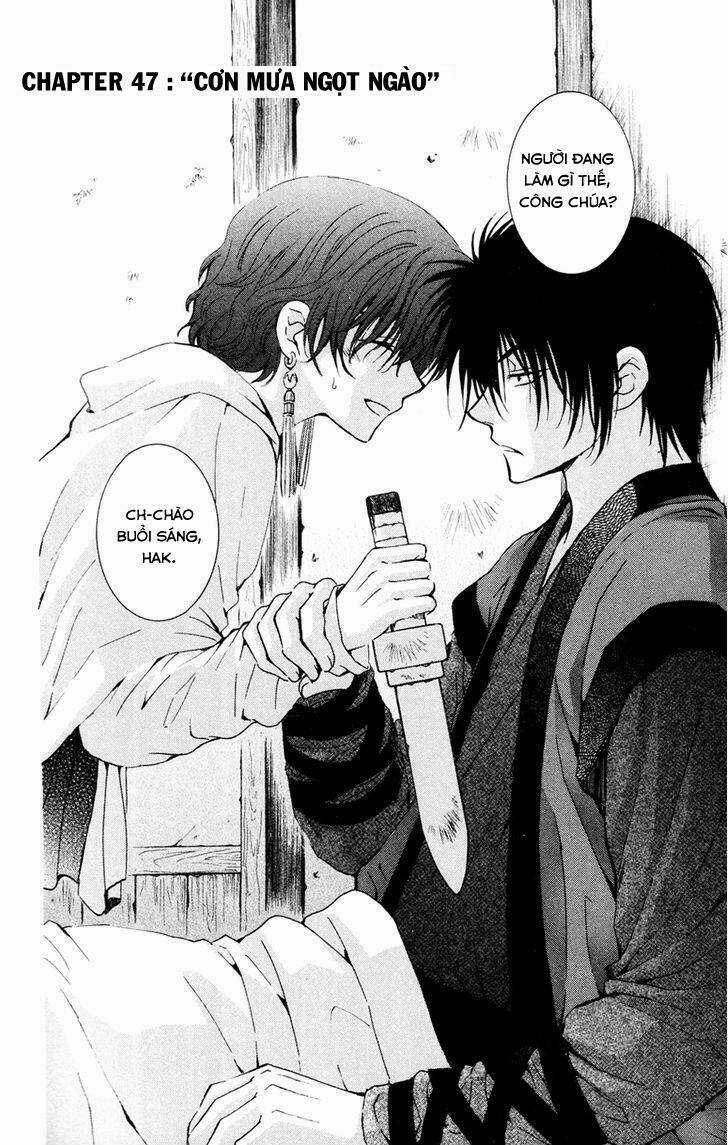Đóa Hoa Bùng Cháy Chapter 47 trang 0