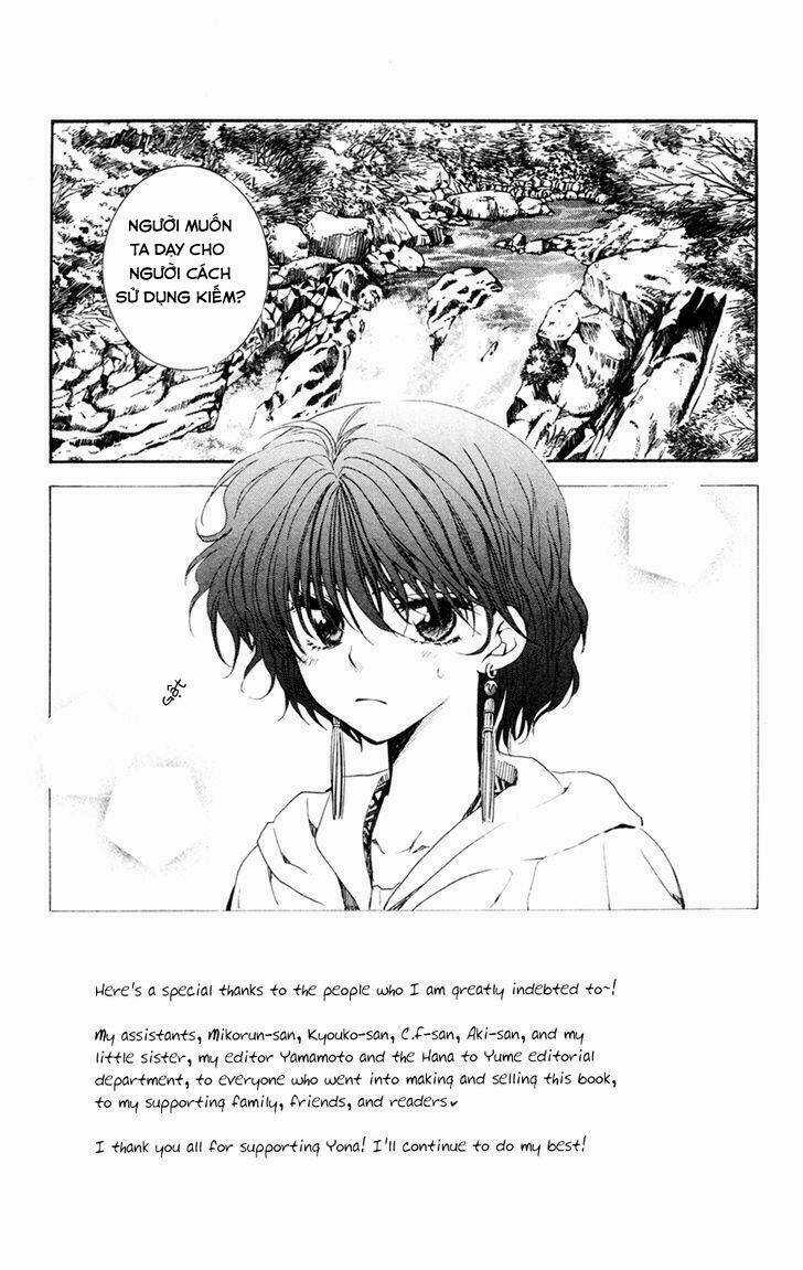 Đóa Hoa Bùng Cháy Chapter 47 trang 1