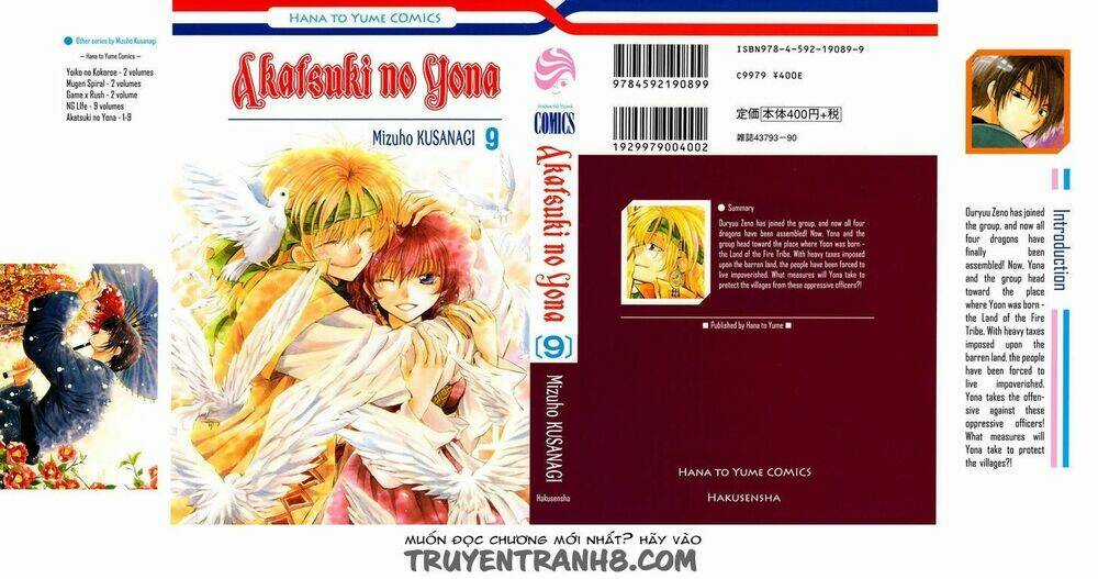Đóa Hoa Bùng Cháy Chapter 48 trang 0