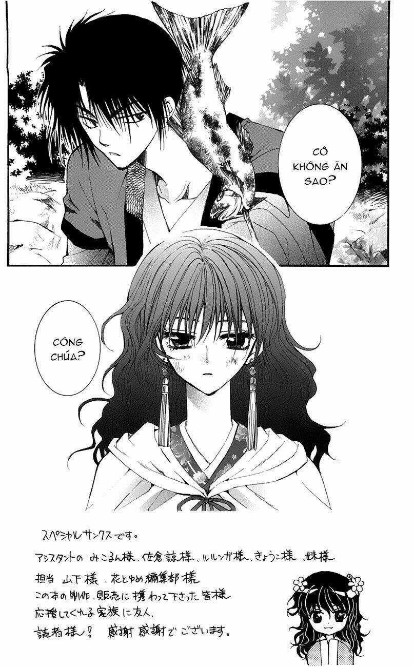 Đóa Hoa Bùng Cháy Chapter 5 trang 3