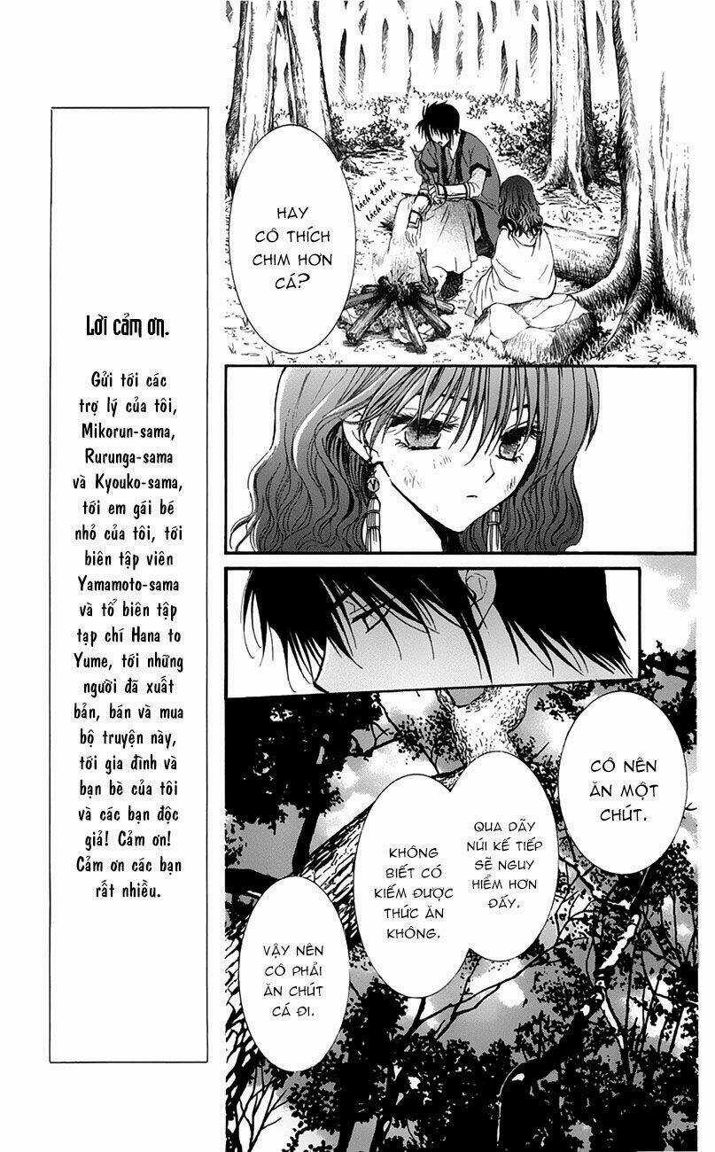 Đóa Hoa Bùng Cháy Chapter 5 trang 4