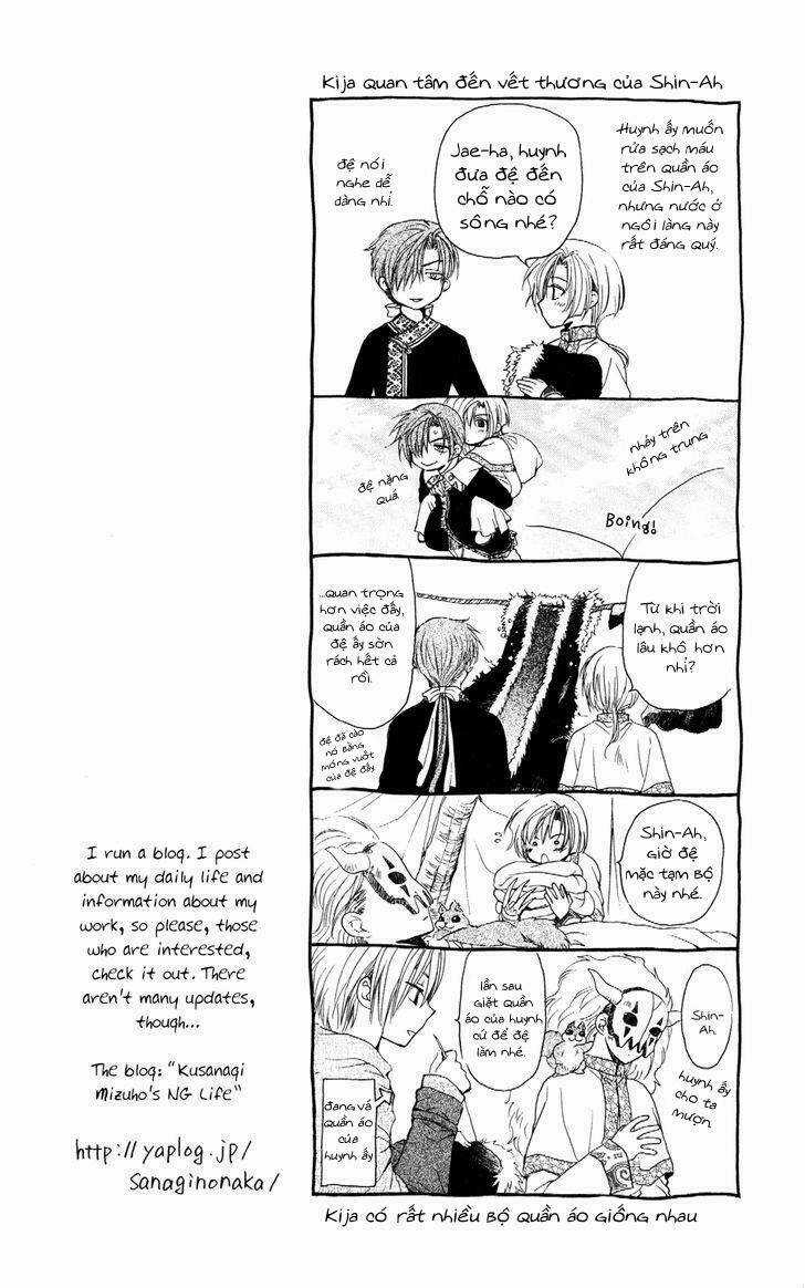 Đóa Hoa Bùng Cháy Chapter 52 trang 0