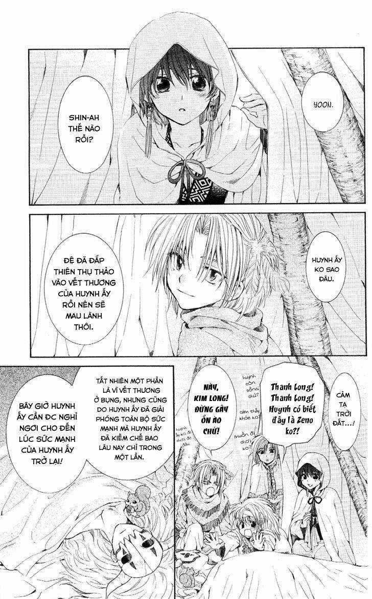 Đóa Hoa Bùng Cháy Chapter 52 trang 1