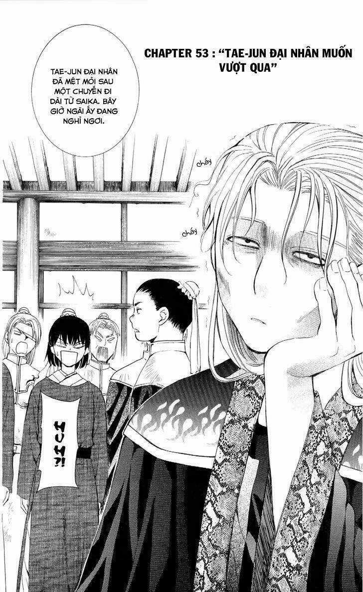 Đóa Hoa Bùng Cháy Chapter 53 trang 0