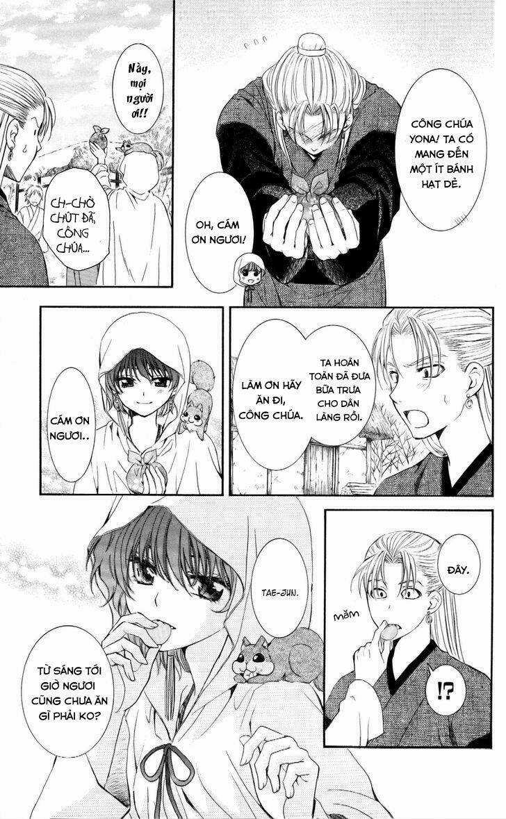 Đóa Hoa Bùng Cháy Chapter 57 trang 1