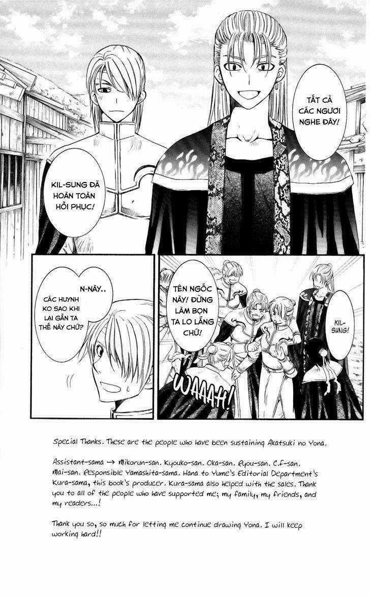 Đóa Hoa Bùng Cháy Chapter 59 trang 1