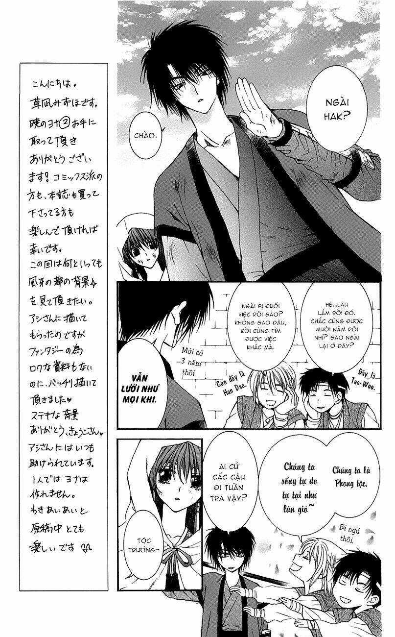 Đóa Hoa Bùng Cháy Chapter 6 trang 9