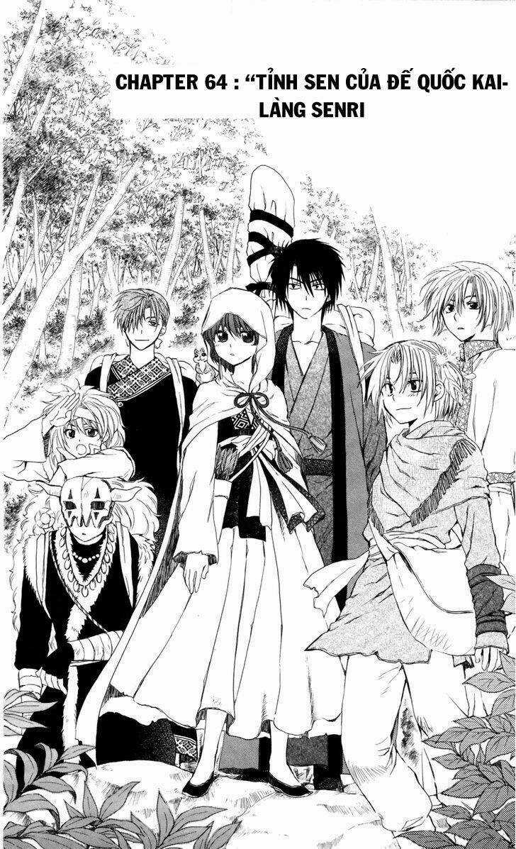 Đóa Hoa Bùng Cháy Chapter 64 trang 0