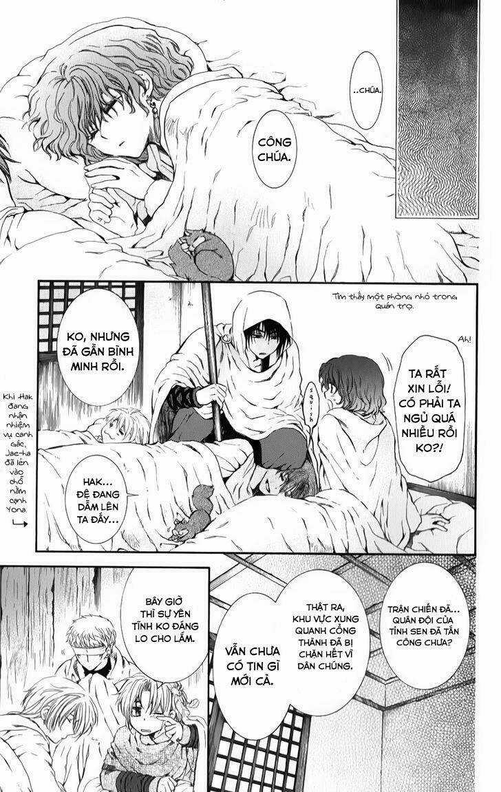 Đóa Hoa Bùng Cháy Chapter 69 trang 1