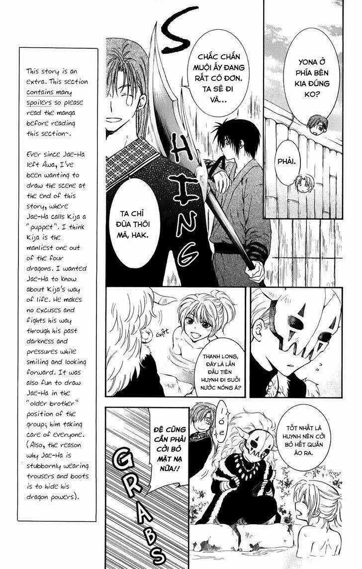 Đóa Hoa Bùng Cháy Chapter 70.1 trang 1