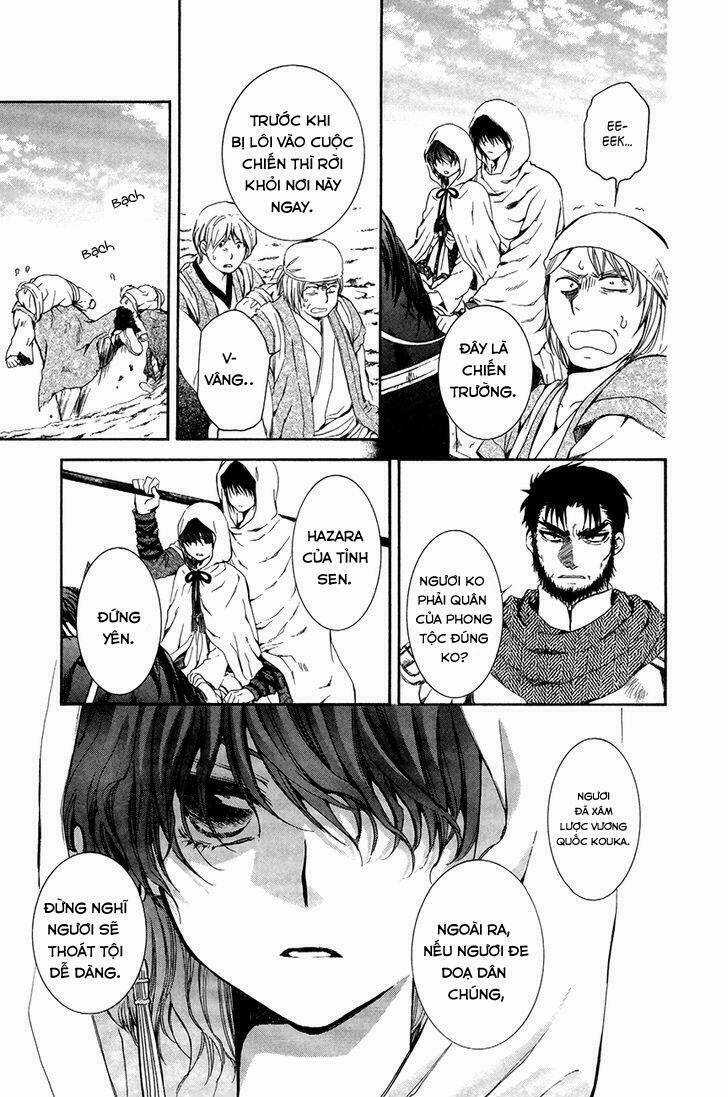 Đóa Hoa Bùng Cháy Chapter 72 trang 1