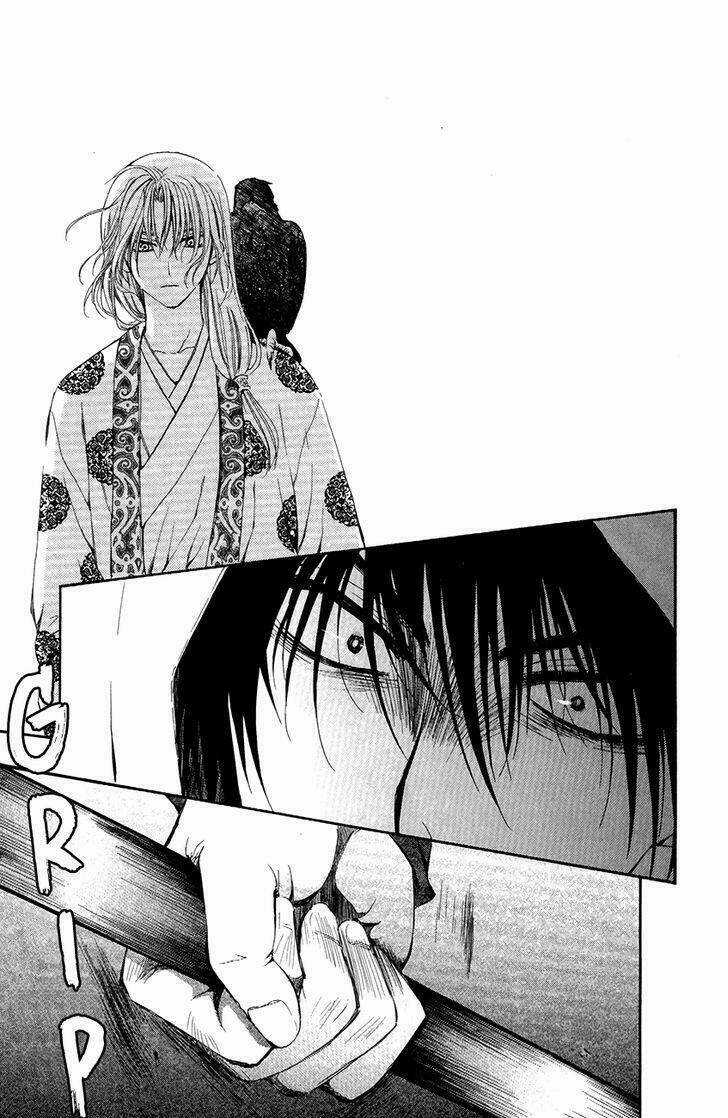 Đóa Hoa Bùng Cháy Chapter 73 trang 1