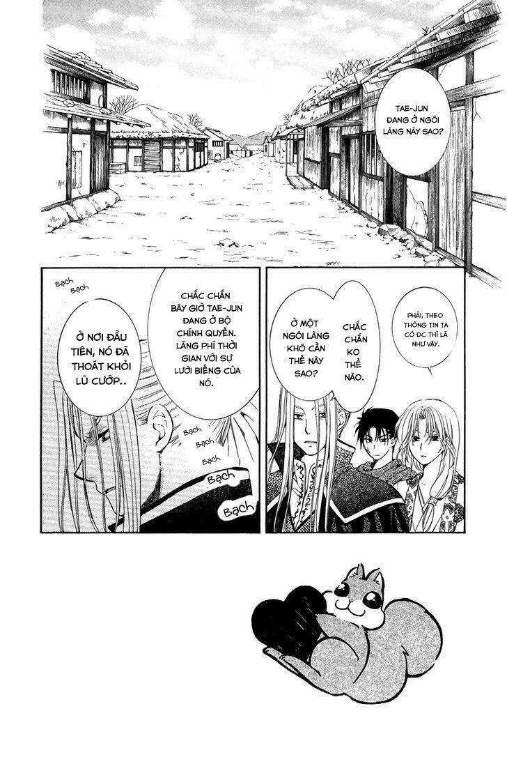 Đóa Hoa Bùng Cháy Chapter 74 trang 0