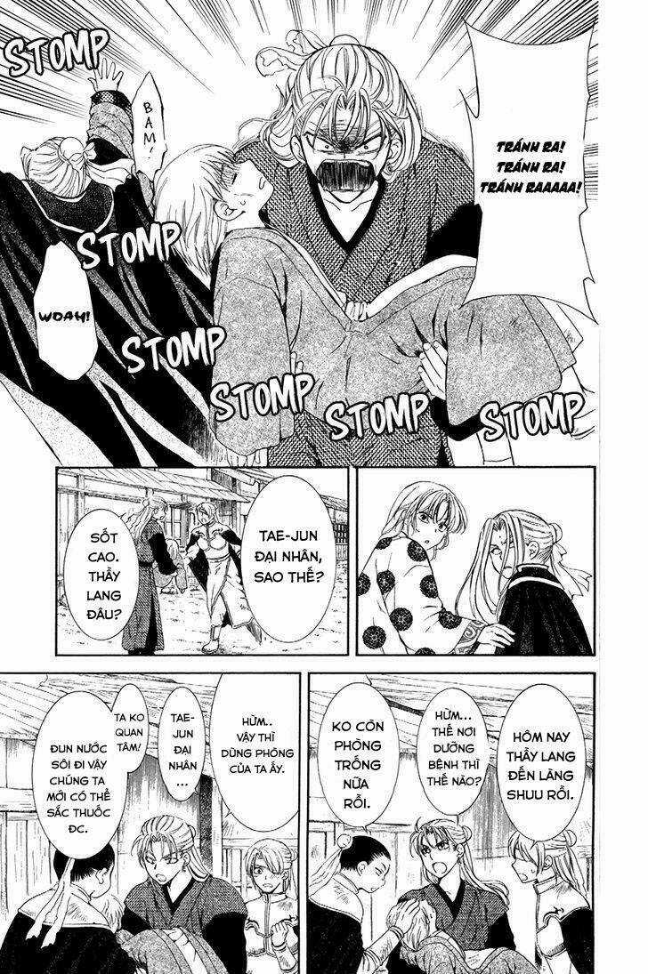 Đóa Hoa Bùng Cháy Chapter 74 trang 1