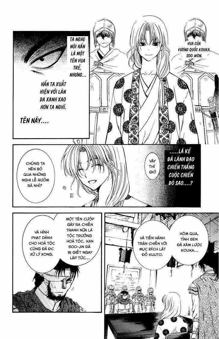 Đóa Hoa Bùng Cháy Chapter 75 trang 1