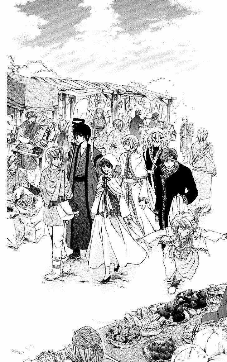 Đóa Hoa Bùng Cháy Chapter 76 trang 0