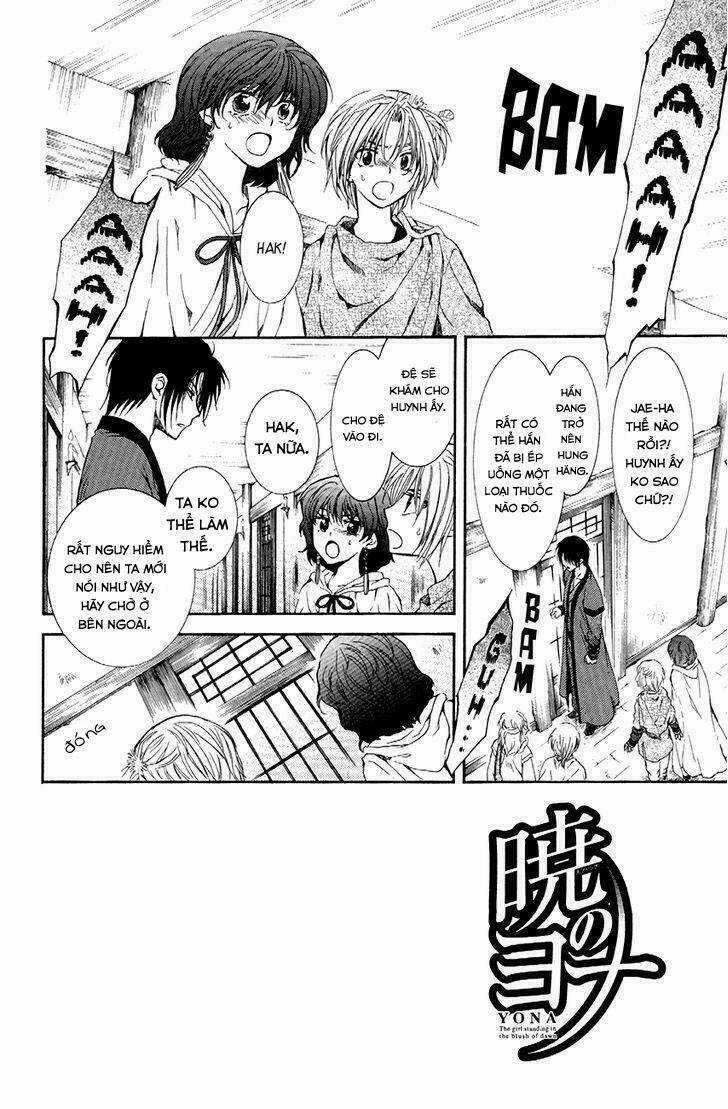 Đóa Hoa Bùng Cháy Chapter 78 trang 0
