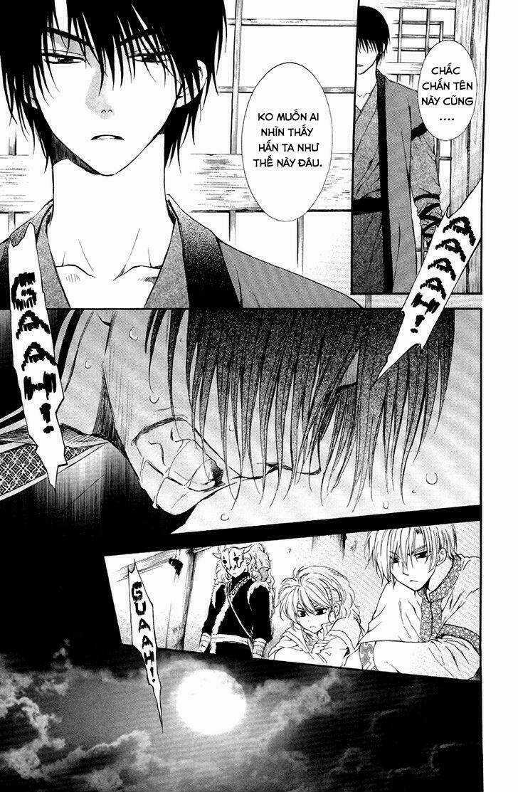 Đóa Hoa Bùng Cháy Chapter 78 trang 1