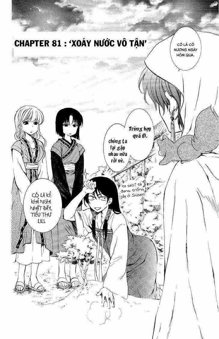 Đóa Hoa Bùng Cháy Chapter 81 trang 0
