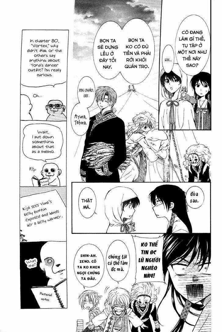 Đóa Hoa Bùng Cháy Chapter 81 trang 1