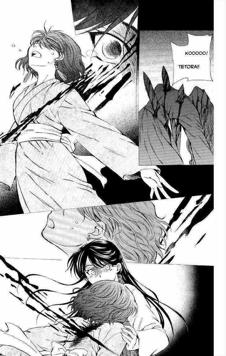 Đóa Hoa Bùng Cháy Chapter 84 trang 1