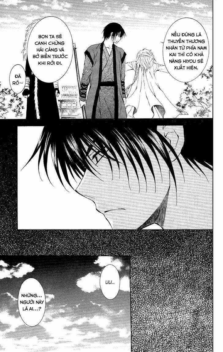 Đóa Hoa Bùng Cháy Chapter 88 trang 1
