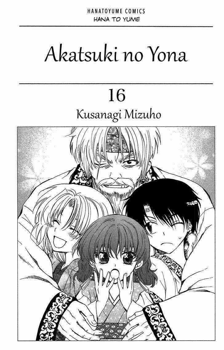 Đóa Hoa Bùng Cháy Chapter 89 trang 1