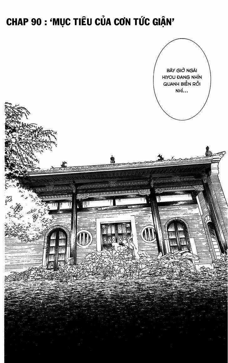 Đóa Hoa Bùng Cháy Chapter 90 trang 0
