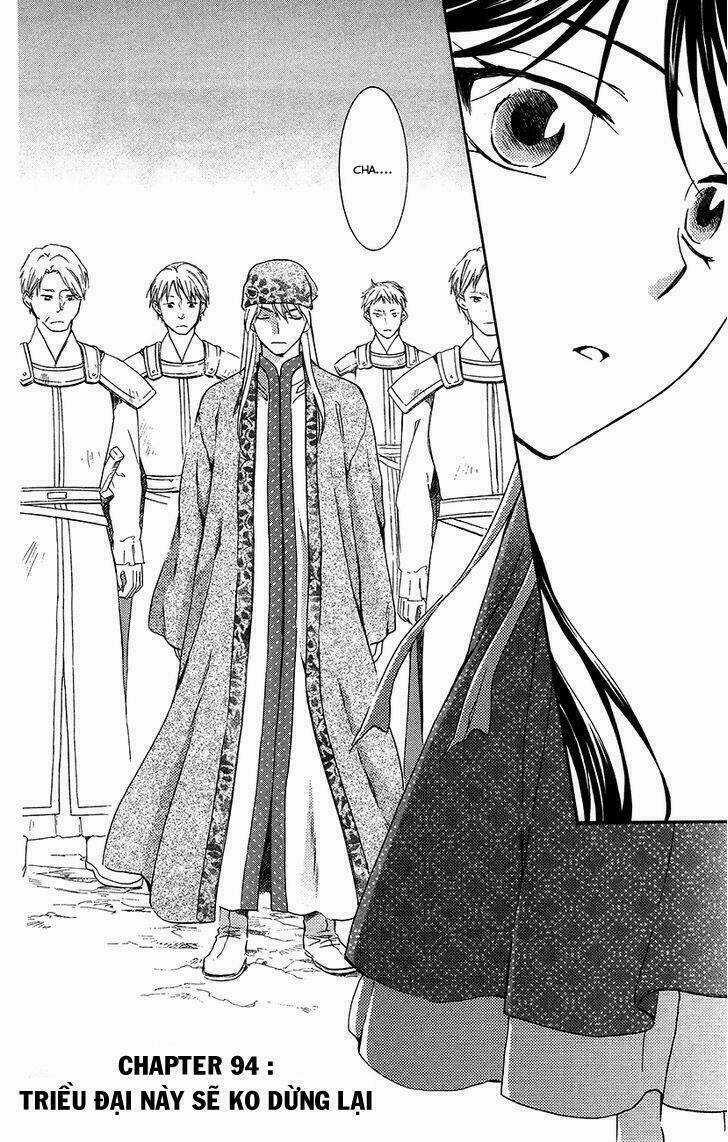 Đóa Hoa Bùng Cháy Chapter 94 trang 0