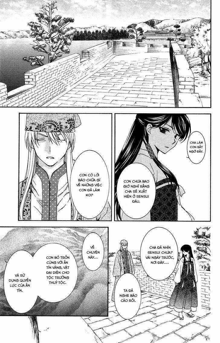 Đóa Hoa Bùng Cháy Chapter 94 trang 1