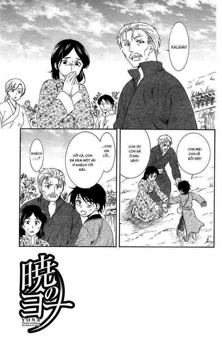Đóa Hoa Bùng Cháy Chapter 96 trang 1