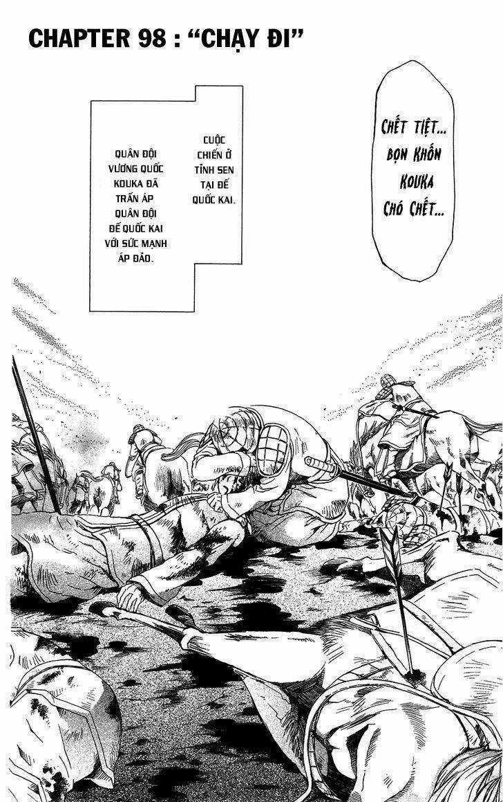 Đóa Hoa Bùng Cháy Chapter 98 trang 0