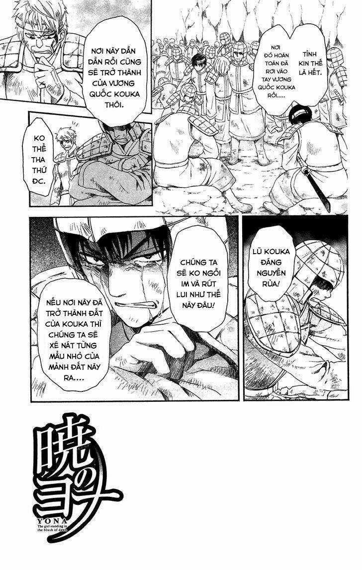 Đóa Hoa Bùng Cháy Chapter 98 trang 1