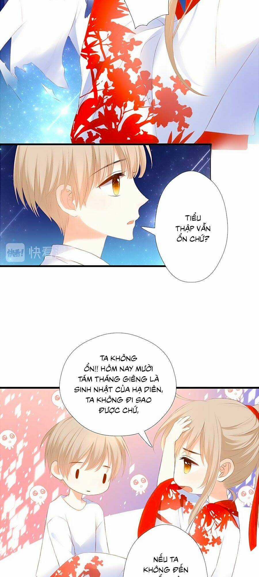 Đóa Hoa Chớm Nở Chapter 58 trang 12